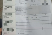 中卫市海员体检查那些